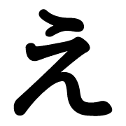 004