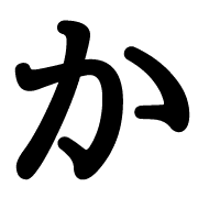 006