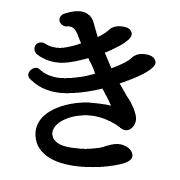 007