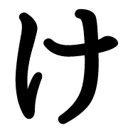 009