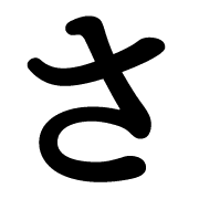 011