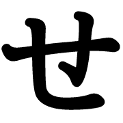 014
