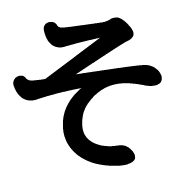015