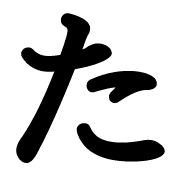016