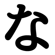 021