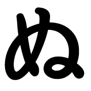 023