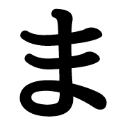 031
