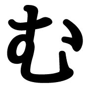 033