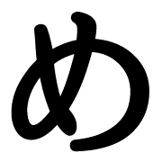 034