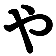036