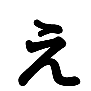 050