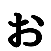 051