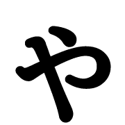 053