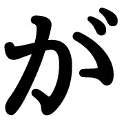 056