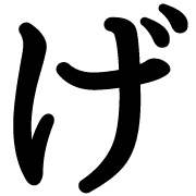 059