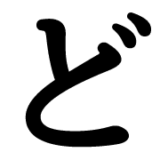 070