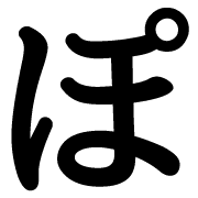 080