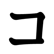 090