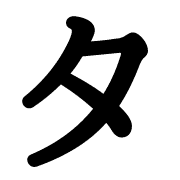 096