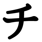 097