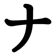 101