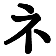 104
