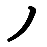 105