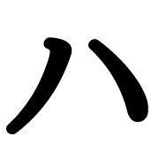106
