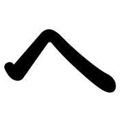 109