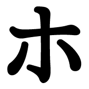 110