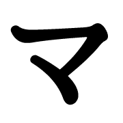 111