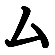 113
