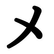 114