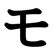 115
