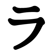 119