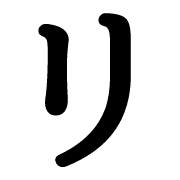 120