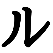 121