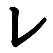 122