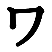 124
