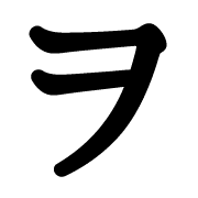 125