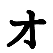 131