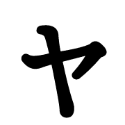 133