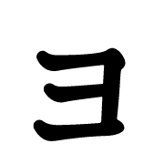 135