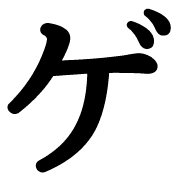 139