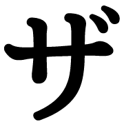 141