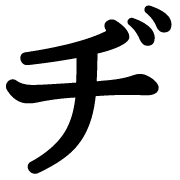 147