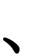 256