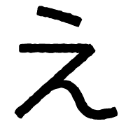 004