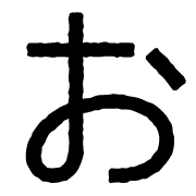 005