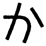 006